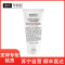 科颜氏(Kiehl’s)高保湿洁面150ml 洗面奶清洁保湿卸妆