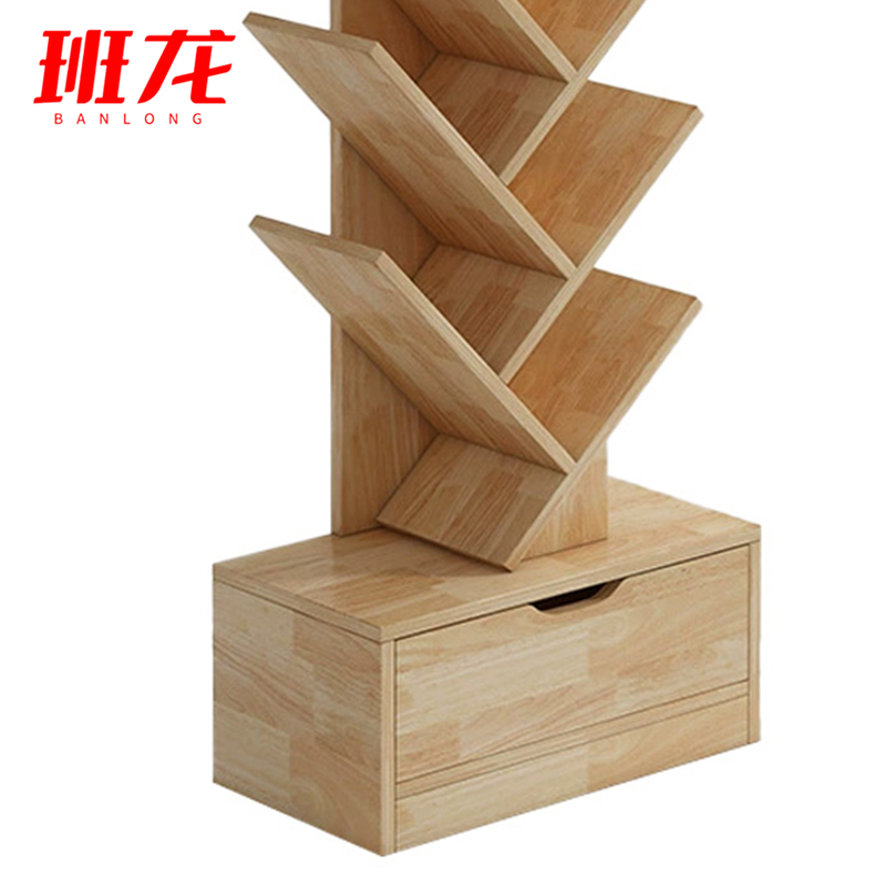 班龙书架34*20*120cm个高清大图