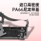 适用爱普生790k色带LQ-790K针式打印机色带架LQ-790KII色带芯S015630发票色带框色带盒非Epson原