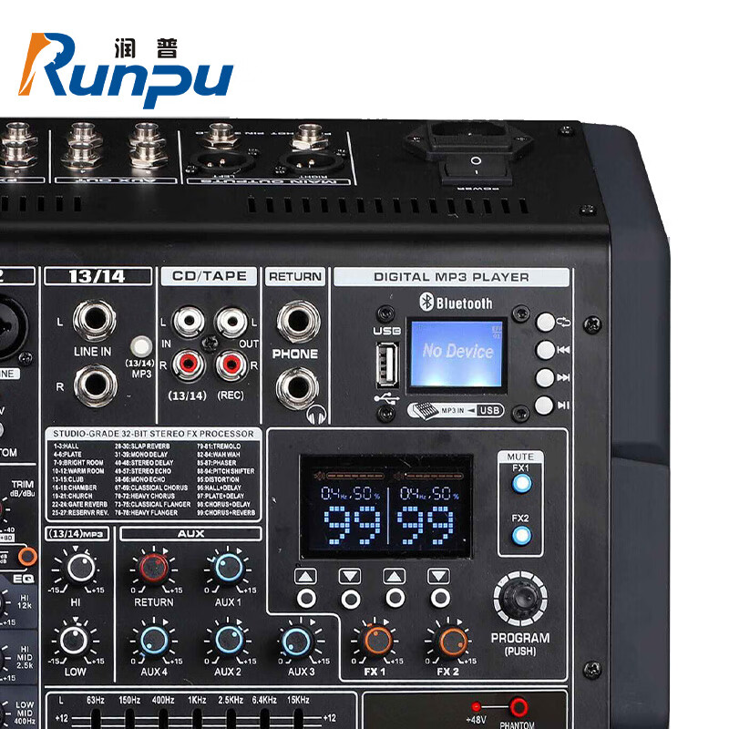 润普Runpu RP-WTG912UX 国产化会议音频专业调音台模拟12路4编组4AUX输出多编组调音台QY高清大图