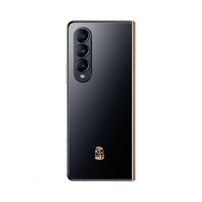 三星 W23 (SM- W9023) 16+512G 熠金黑 5G折叠屏手机 骁龙8+Gen1 4400mAh大容量 120Hz刷新率 双卡双待 移动联通电信全网通智能手机
