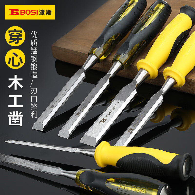 波斯 BS490064 穿心柄木工凿3/8“ (12支装) YGQC高清大图