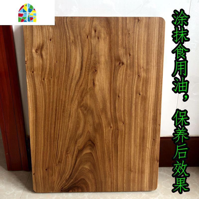 榆木菜板实木砧板刀板家用方形切菜板耐用大号揉面剁馅可定制 FENGHOU 整木款75*40*2.5高清大图