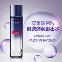 欧莱雅(LOREAL)复颜玻尿酸水光充盈导入晶露130ml 保湿补水紧致精华水