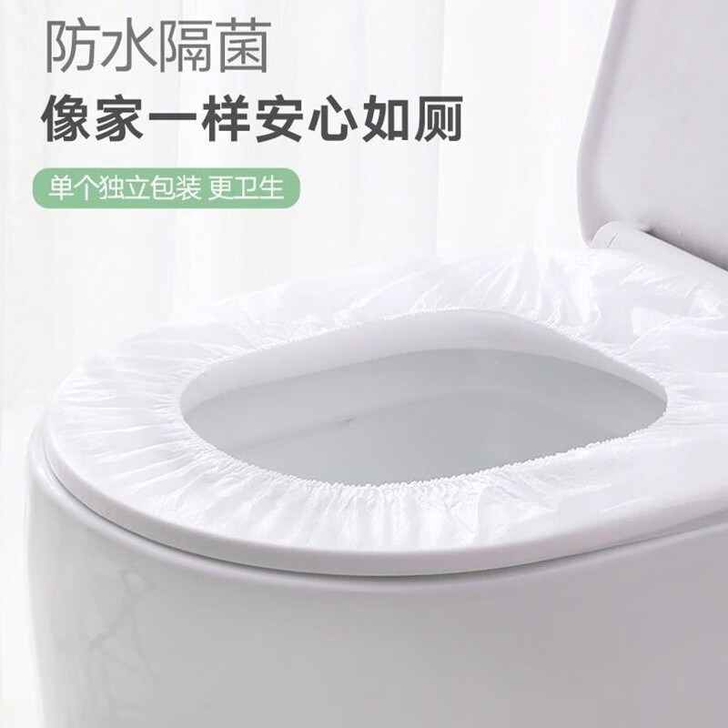 谋福 一次性无纺布坐垫纸(无纺布 白色 独立包装 100只)高清大图