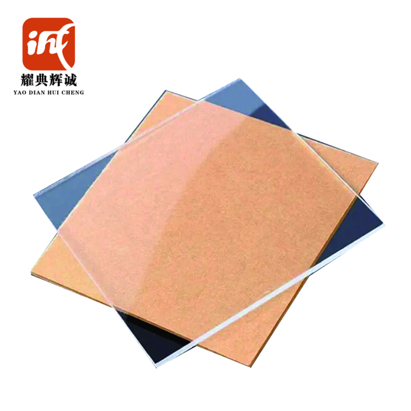 耀典辉诚 亚克力板 1200*2400* 2mm 张