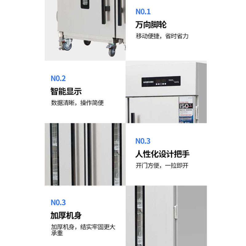 乐创 lecon工程电脑款单门推车式高温热风循环大容量消毒柜饭堂工厂食堂商用餐盘款消毒柜 LC-J-MJ500 220V