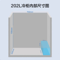 [囤货储鲜]美的(Midea)202升家用母婴冰柜冷藏冷冻转换顶开门小型迷你冷柜卧式冷柜BD/BC-202KMT(E)