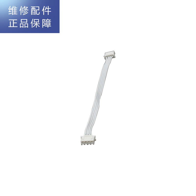 帮客材配 Whirlpool惠而浦台式净饮一体机WK-AP06D净水机 按键板连接线高清大图