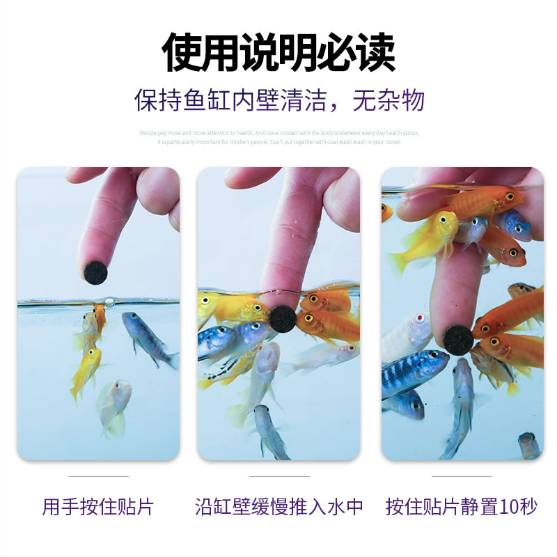 小型鱼饲料热带鱼斗鱼鱼食孔雀红绿灯科通用型小型鱼鱼食高清大图
