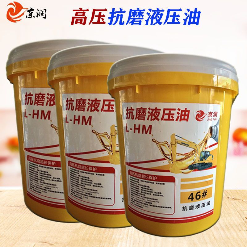 he)起重工具报价_参数_图片_视频_怎么样_问答-苏宁易购