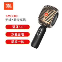 JBL无线话筒KMC600话筒音响一体麦克风k歌神器网红唱歌无线蓝牙家用录音设备带声卡儿童掌上ktv电视手机全能麦金