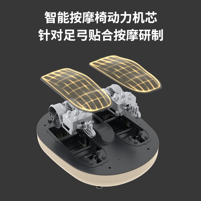 父亲节礼物实用送爸爸生日爷爷奶奶实用送父母长辈老年人按摩足疗机