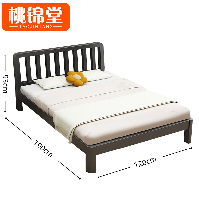 桃锦堂平尾款床含床垫高清大图
