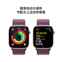 MX2C3CH/B Apple Watch S10 GPS 46 毫米玫瑰金色铝金属表壳 梅子色回环式运动表带