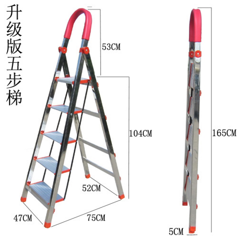 不锈钢梯子家用折叠梯楼梯铝合金人字梯四五六不锈钢爬梯 三维工匠 升级版加宽加厚不锈钢五步梯家用梯高清大图