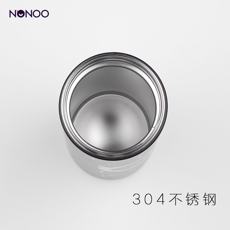 NONOO潮我看保温杯情侣学生男女创意时尚便携直身杯艺术荧光杯带手柄360ml 星空白