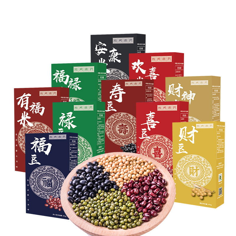 陇间柒月 杂粮米杂粮豆套装 富硒粮·五福礼4.5kg