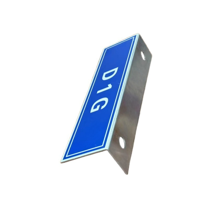 亭松 电路反光牌 330*90mm 厚3m (图文可定制)单位:个高清大图