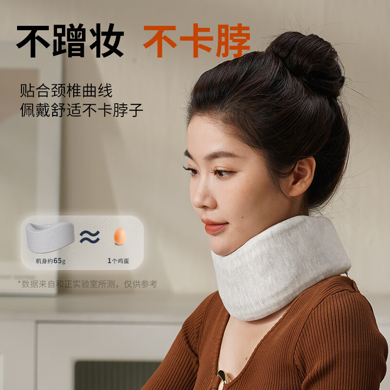 和正(HEZHENG)和正颈托HZ-U6高清大图