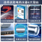 海尔(Haier)电热水器50升3300W变频速热7星级净水洗APP智控水质健康可视健康抑菌一级能效智慧节能