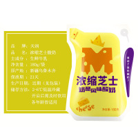 terun天润新疆新品芝士酸奶牛奶整箱180g*12袋