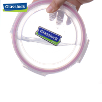 三光云彩(GLASSLOCK) 钢化耐热玻璃单品保鲜盒 OCCT 耐230℃烤箱用 1480ml