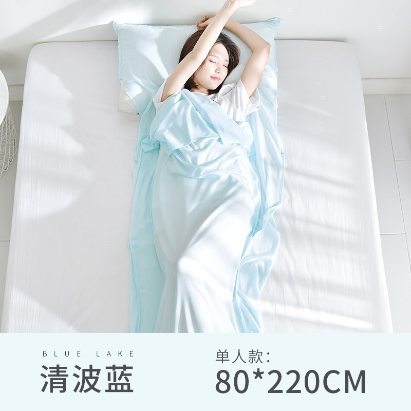 美帮汇旅行莫代尔隔脏睡袋大人住酒店出差旅游双单人床单便携式宾馆超轻