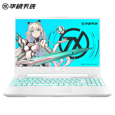 华硕(ASUS)天选3 2022款(第12代酷睿i7-12700H 32G 1TB RTX3050Ti 144Hz高色域 定制版)15.6英寸独显直连电竞屏轻薄游戏本笔记本电脑