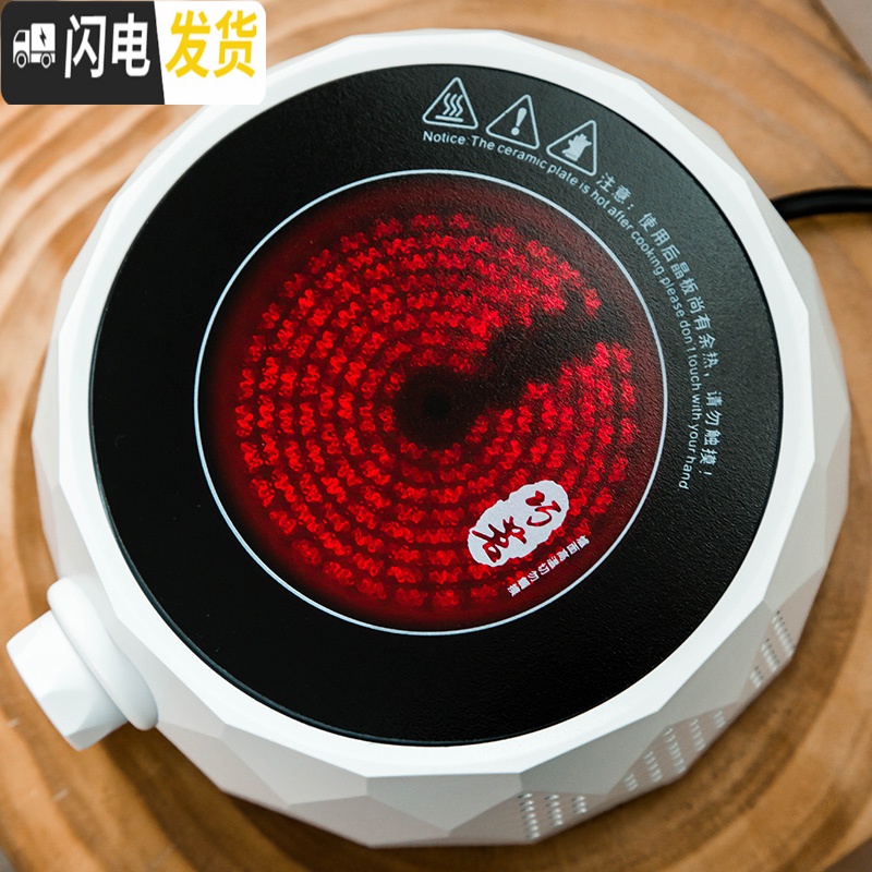 三维工匠电陶炉煮茶器套装家用功夫茶具玻璃养生壶泡花茶壶烧水蒸茶炉小型 蓝色玻璃公道杯三角高清大图