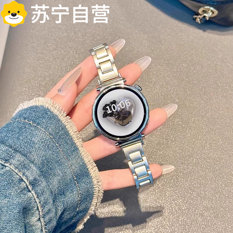 适用小米watchs4手表表带新款金属钢带XIAOMIS4男女款智能运动腕带xiaomis4夏季高级感替换带专用配件
