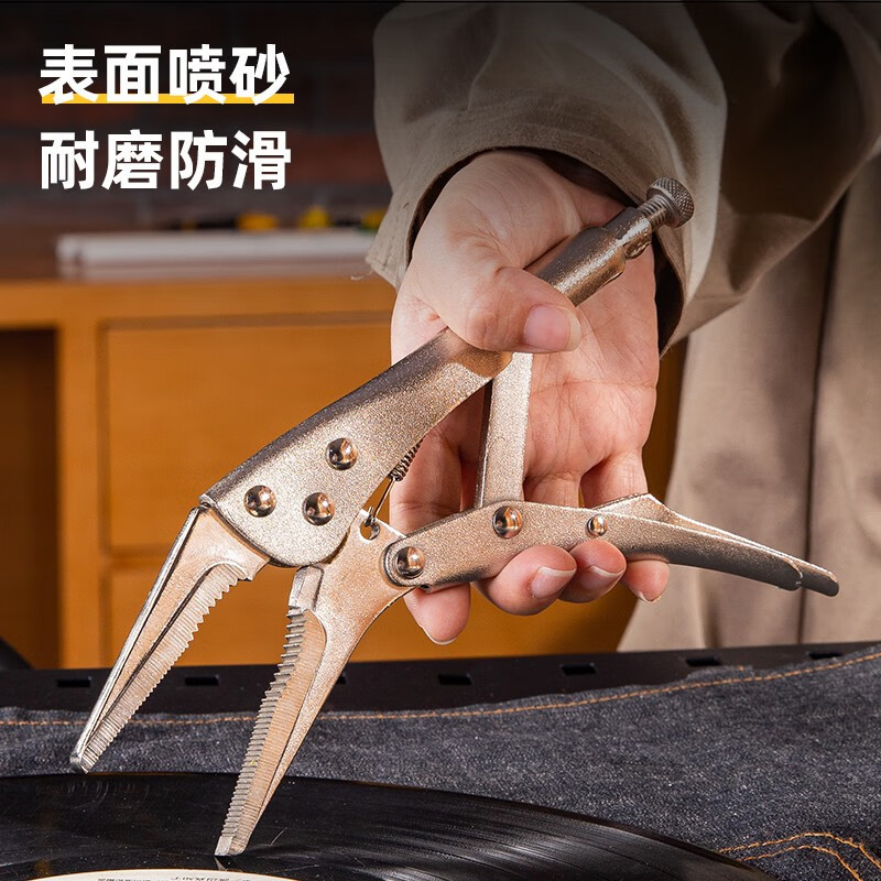 得力(deli)DL20015B 尖嘴大力钳 夹持钳夹持工具9英寸 1把