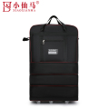 小仙马 牛津布旅行箱包折叠包托运包 XXM-5068 个