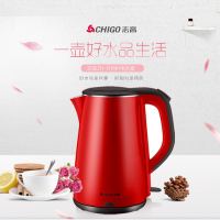 志高(CHIGO)电水壶ZD-D1801 双层防烫1.8L 食品级304不锈钢 家用电热水壶 红色