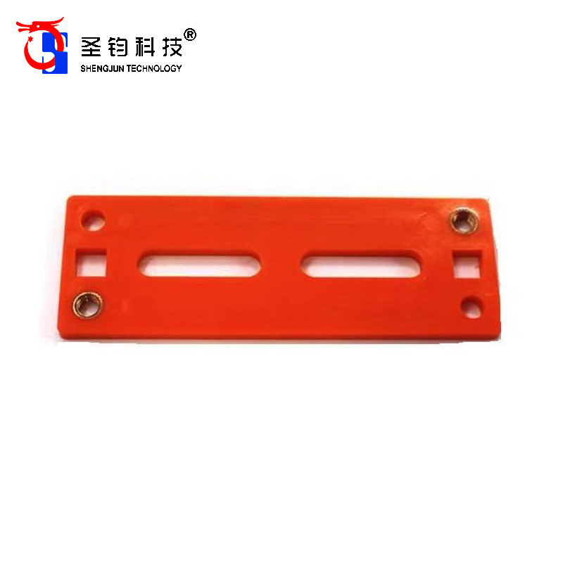 圣钧科技 SHENGJUN TECHNOLOGY走线架固线器压片(红色) 124*40mm +片