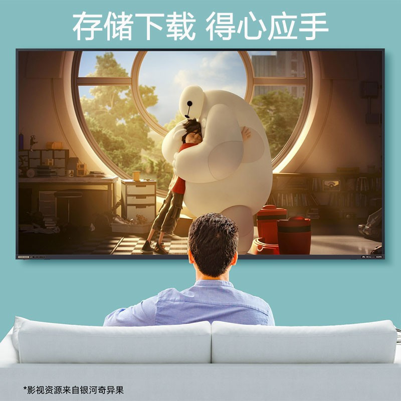 夏普电视 4T-Z70Z7DA 70英寸日本原装面板 4K超高清 智能网络 无线wifl 液晶平板电视 展品