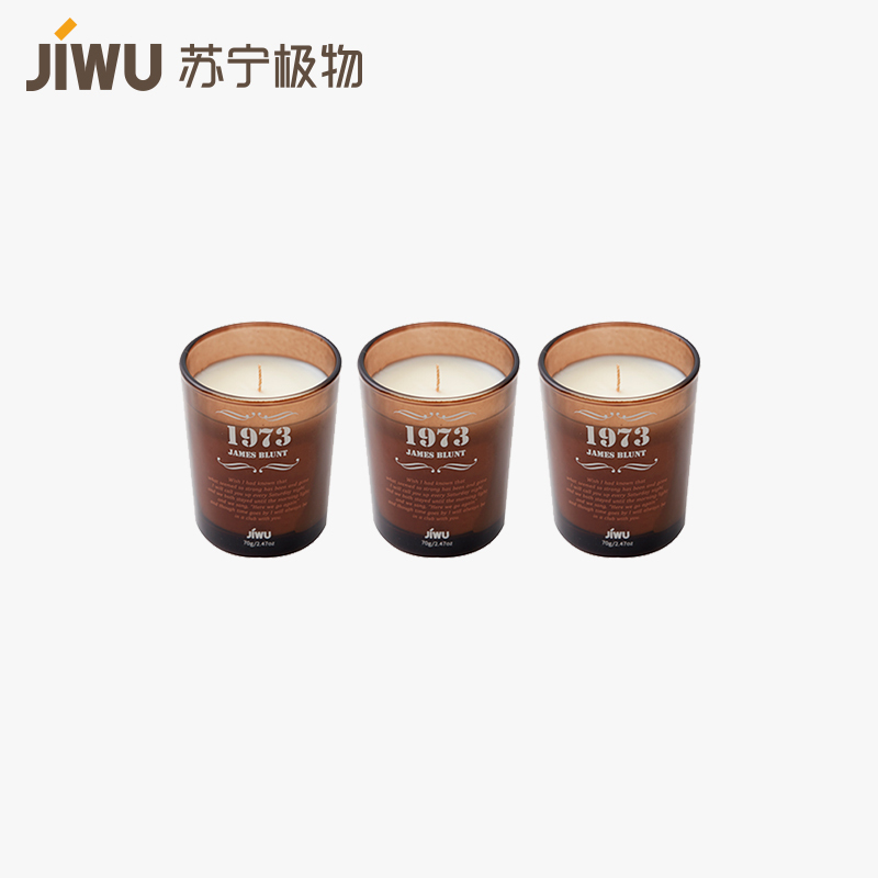 苏宁极物1973詹姆士布朗特系列香薰套装70g*3