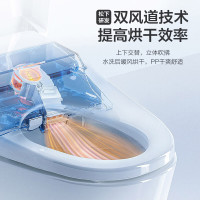 松下(Panasonic)智能马桶盖洁身器电子坐便盖即热坐便器DL-RRTK30CWS