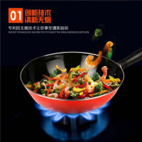 爱家三件套锅具套装