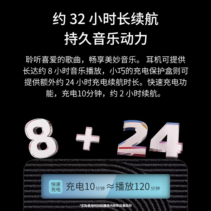 JBL WAVE BEAM真无线蓝牙音乐耳机 白色