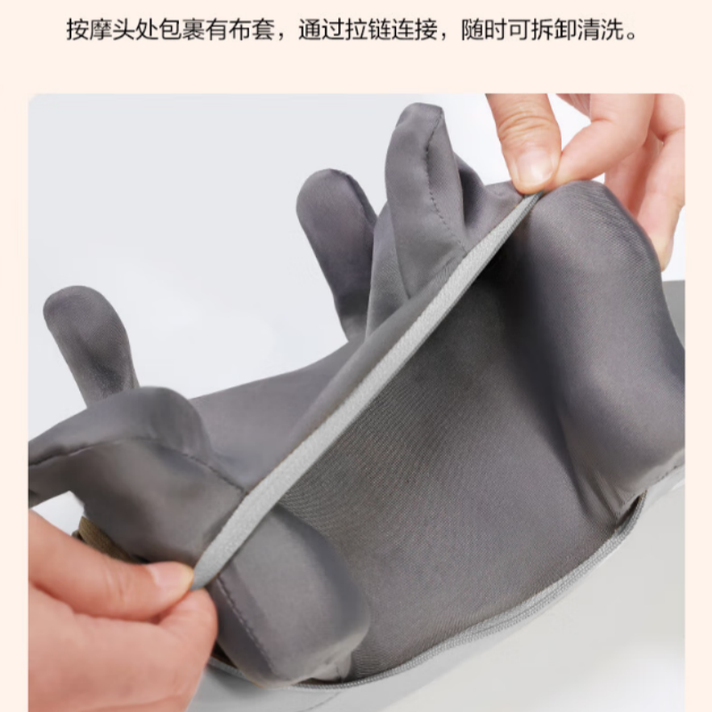 SKG按摩披肩 H5系列1代 尊享款H5尊享款高清大图