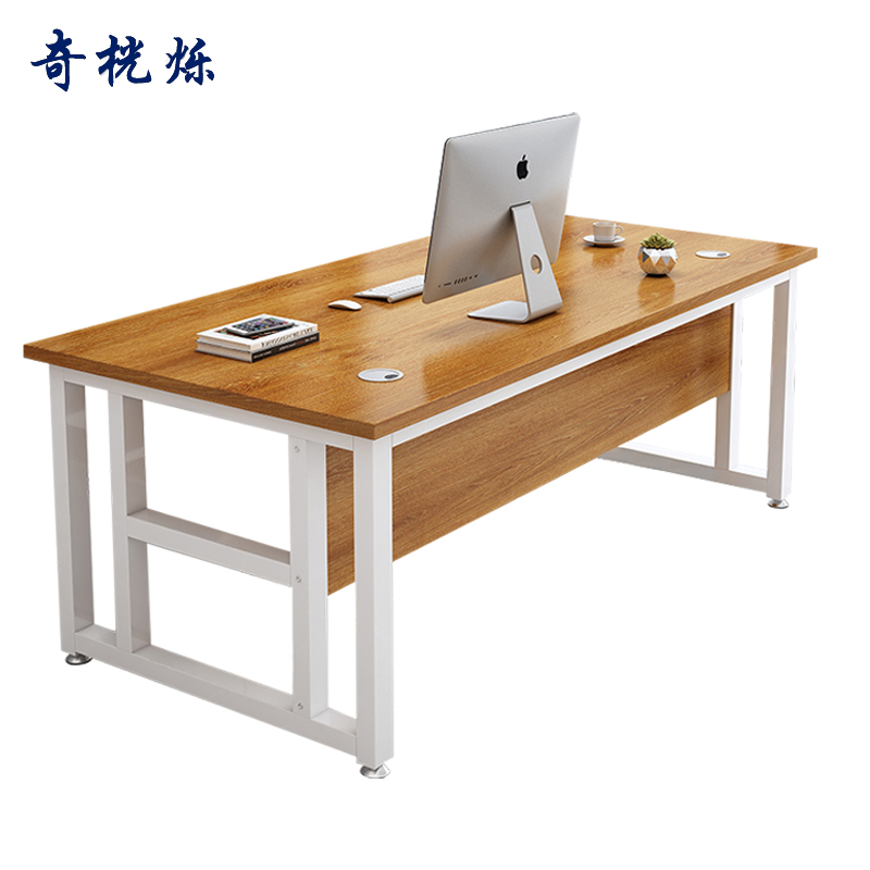 奇桄烁桌子1.6m/张高清大图