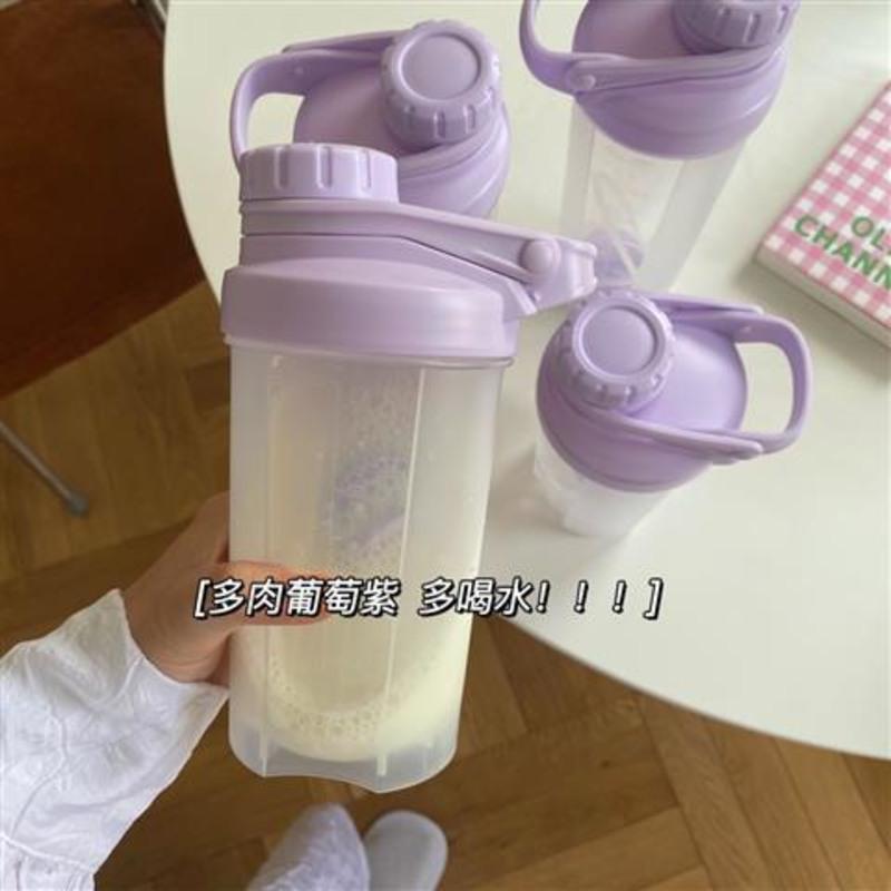 女团水走起男生女士超大容量健身水杯子水瓶温柔紫色便携学生水壶 (纯色杯盖)小号500ml