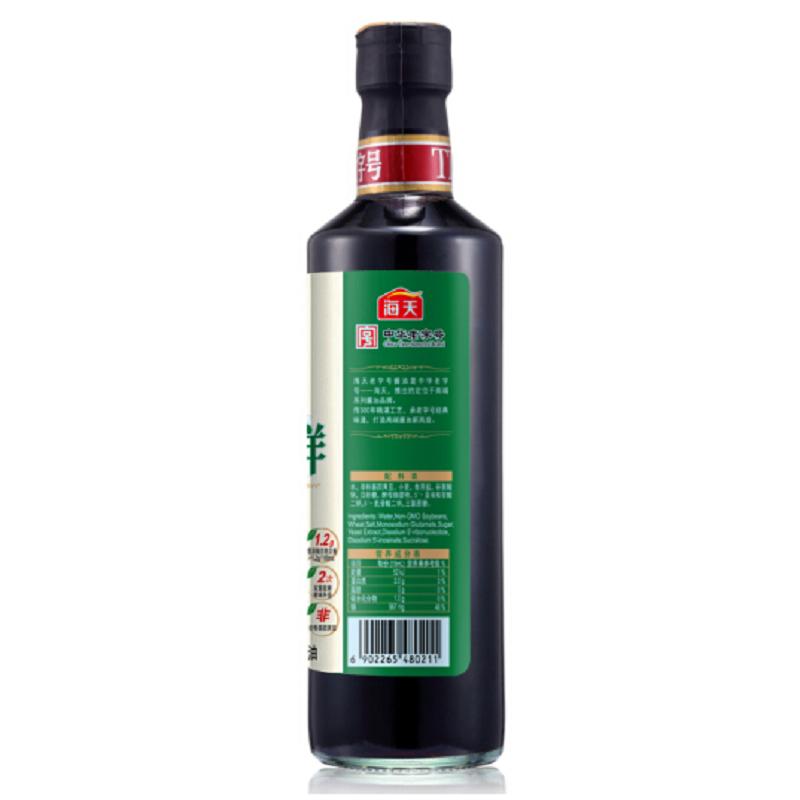 海天 365高鲜头道酱油480ml