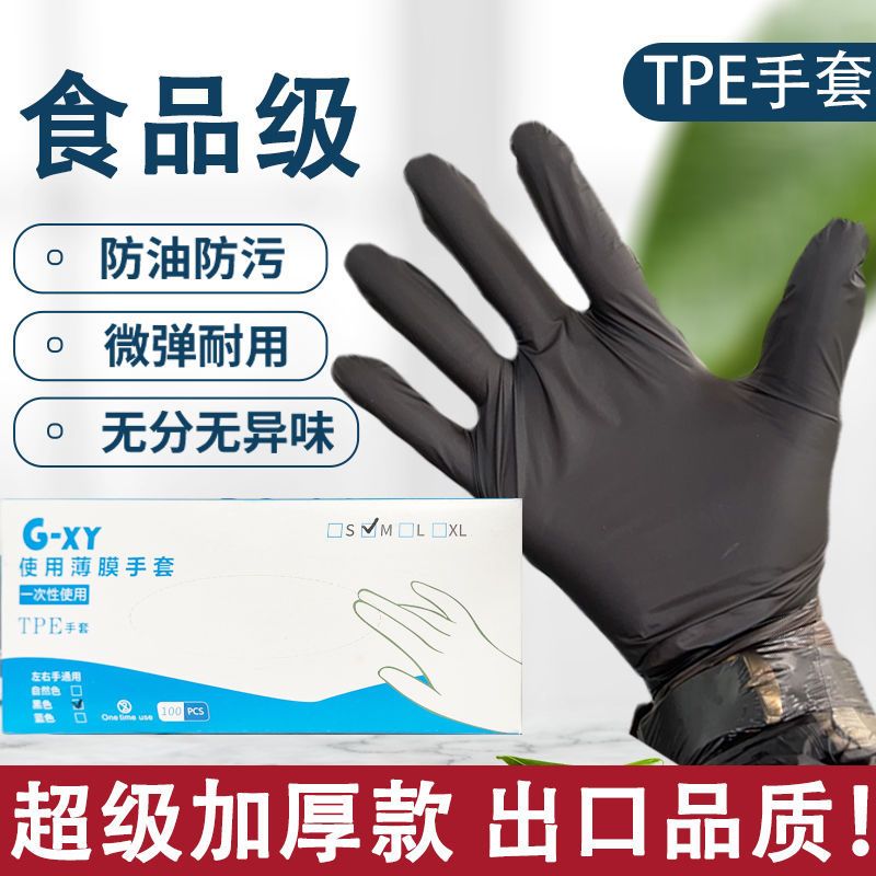 莱杉一次性用品报价_参数_图片_视频_怎么样_问答-苏宁易购