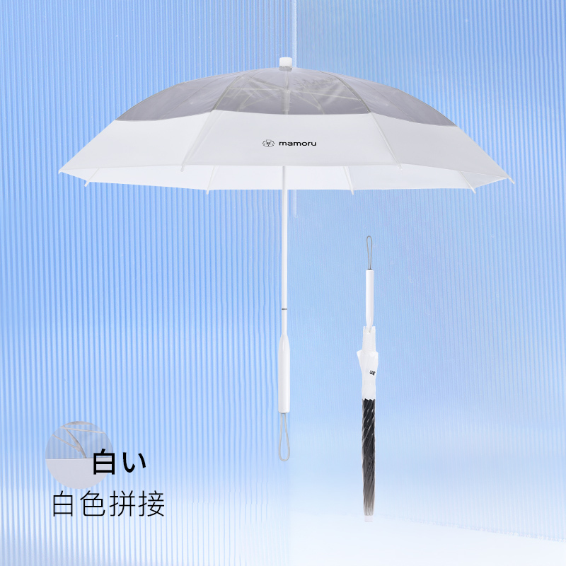 Mamoru拼接透明伞(白色专利伞骨)4573504534648-1 透明伞女长柄伞网红雨伞手动伞ins男骨架玻璃纤维!