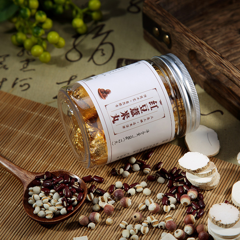 洪晟翔红豆薏米丸108g/瓶 三蒸三晒人工五谷杂粮营养代餐即食芡实丸