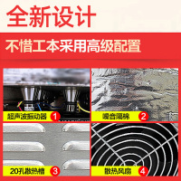 寒箭 0.6米商用水槽式洗碗机商用大型超声波洗碗机火锅店洗碟机洗菜机餐具刷碗机小龙虾清洗机全自动智能加热洗碗器