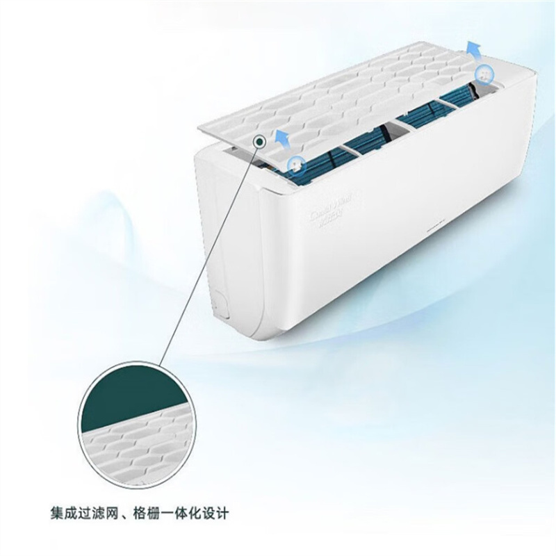 TENDZONE 格力(GREE)KFR-35GW/(35563)FNhAa-B3JY01 空调(单位:台)