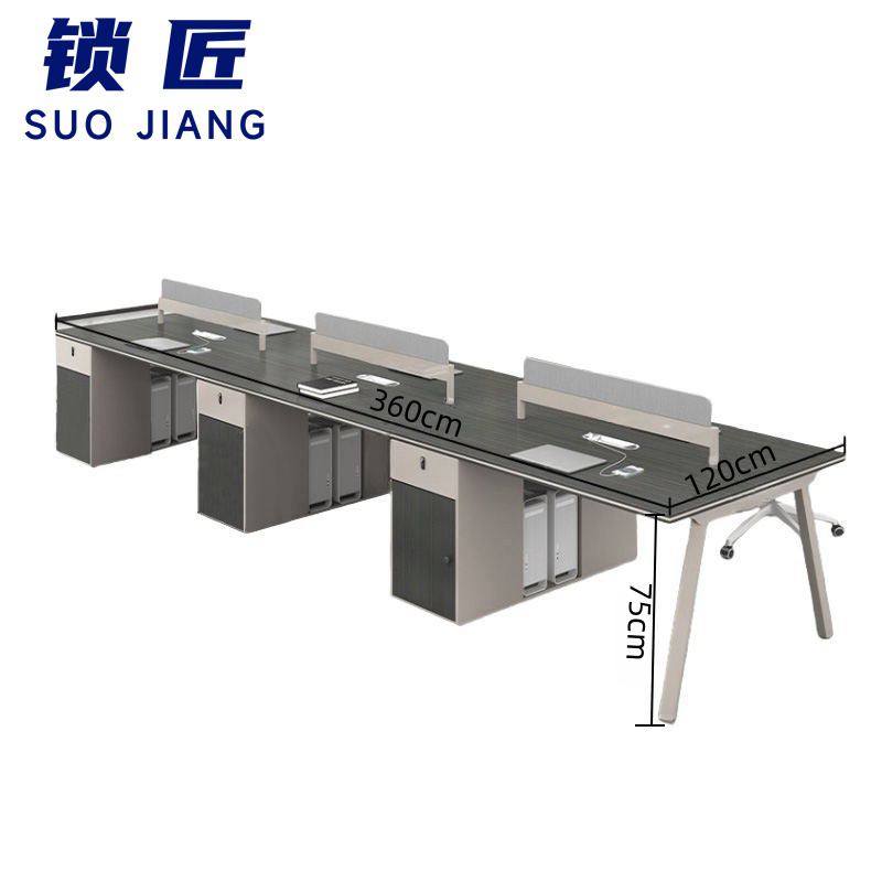 锁匠 电 脑 桌高清大图